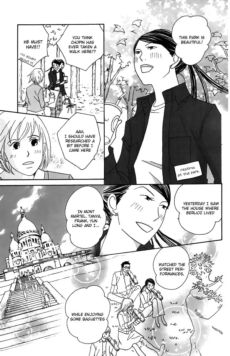 Nodame Cantabile Chapter 76 9